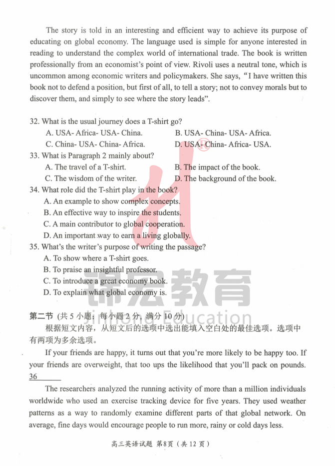 24fcbaac481f4cca98abcdf52689fa56.png