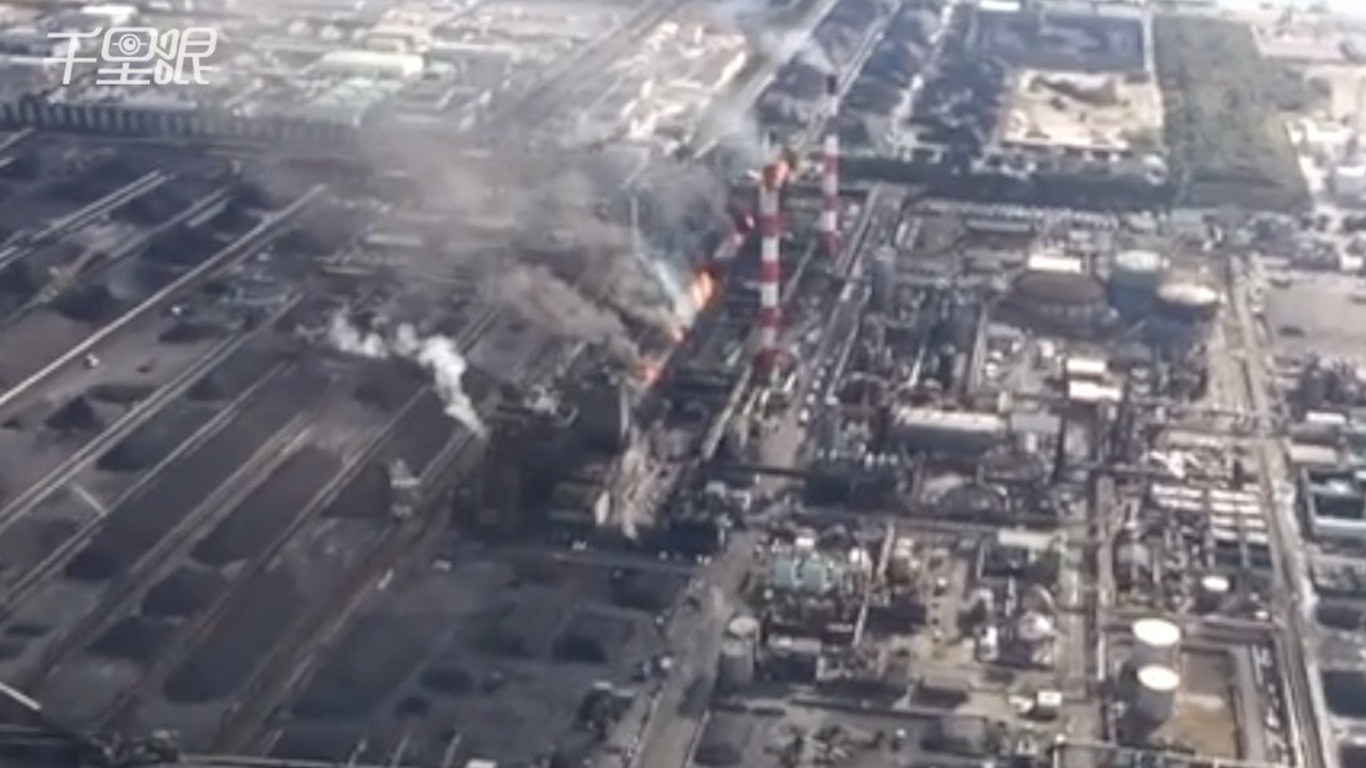 日本福冈县一家工厂疑气体爆炸 致3人受伤