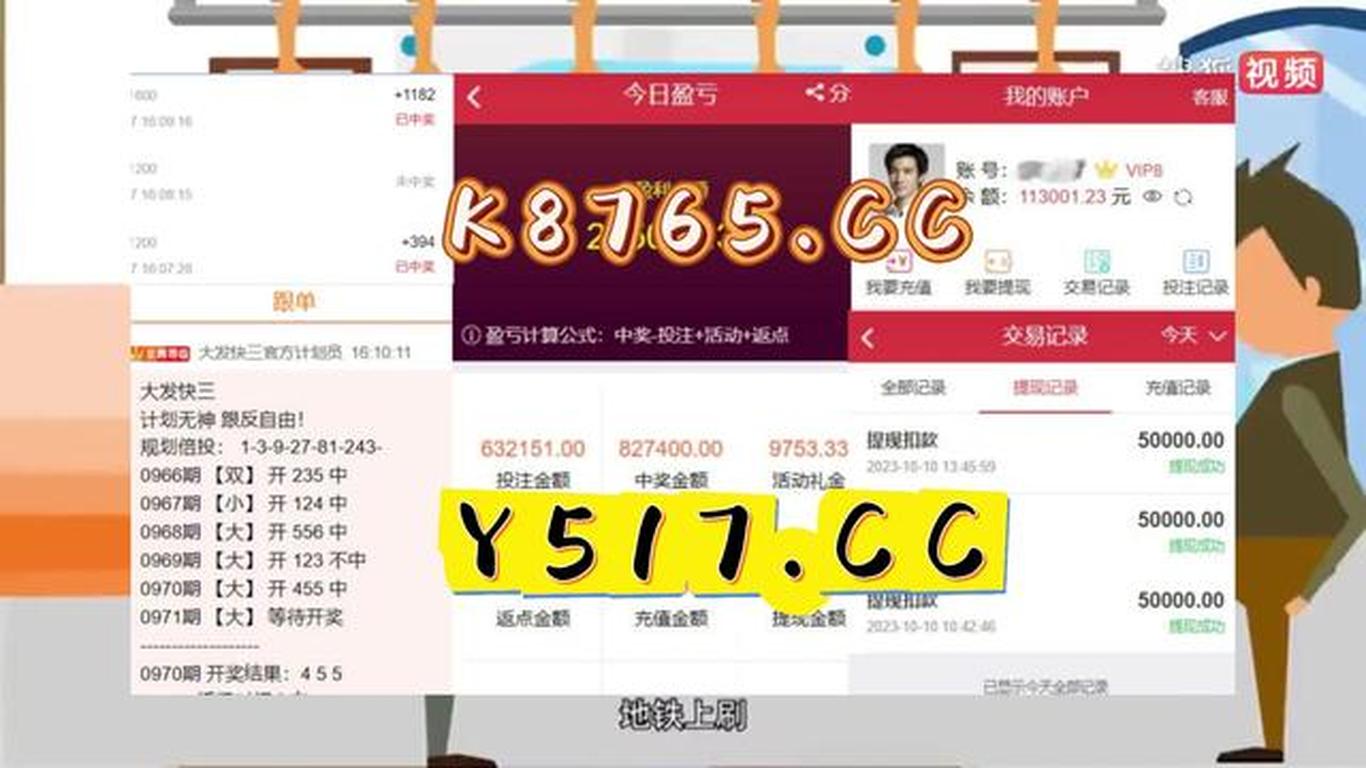 注册发短信送彩金网站