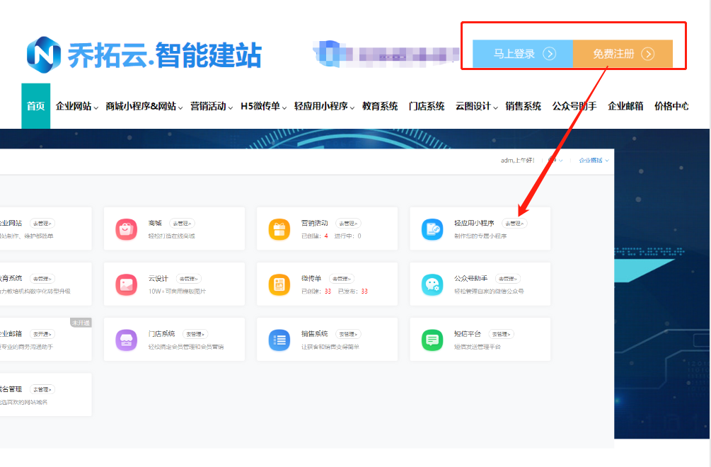 文章配图-2