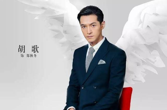 之的是胡歌最近的新剧《猎场》，这部剧的关注度前所未有，话题性十足。