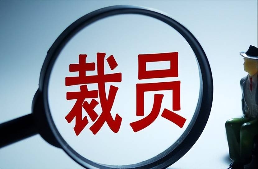 灵活就业人数达2亿，工资水平超过传统就业