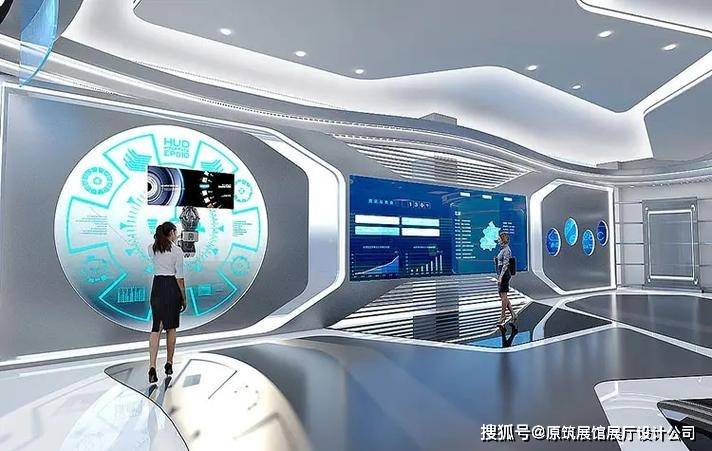 北京企业展馆设计|原筑-数字化企业展厅设计有哪些优势