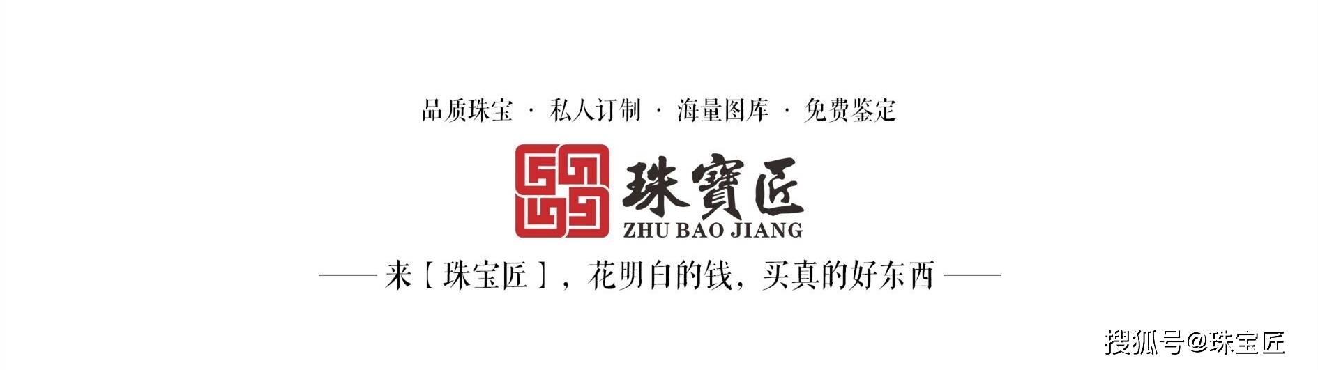 世界上最后一位女王退位!78岁为自己设计棺材超长待机52年成行走的珠宝箱开云网站 Kaiyun(图1)