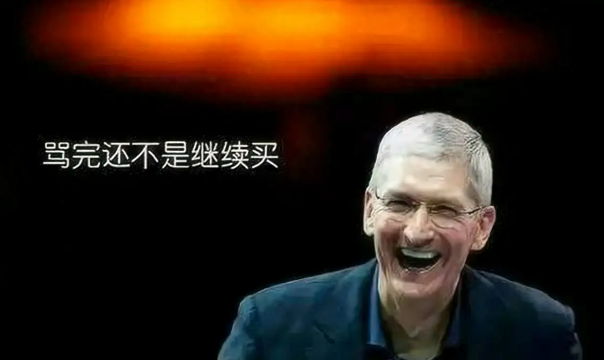 苹果销售语录经典语录
