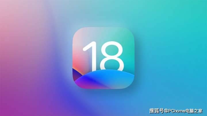 苹果iOS 18代号水晶 人工智能对Siri进行改造