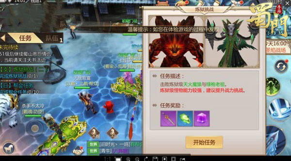 文章配图-12