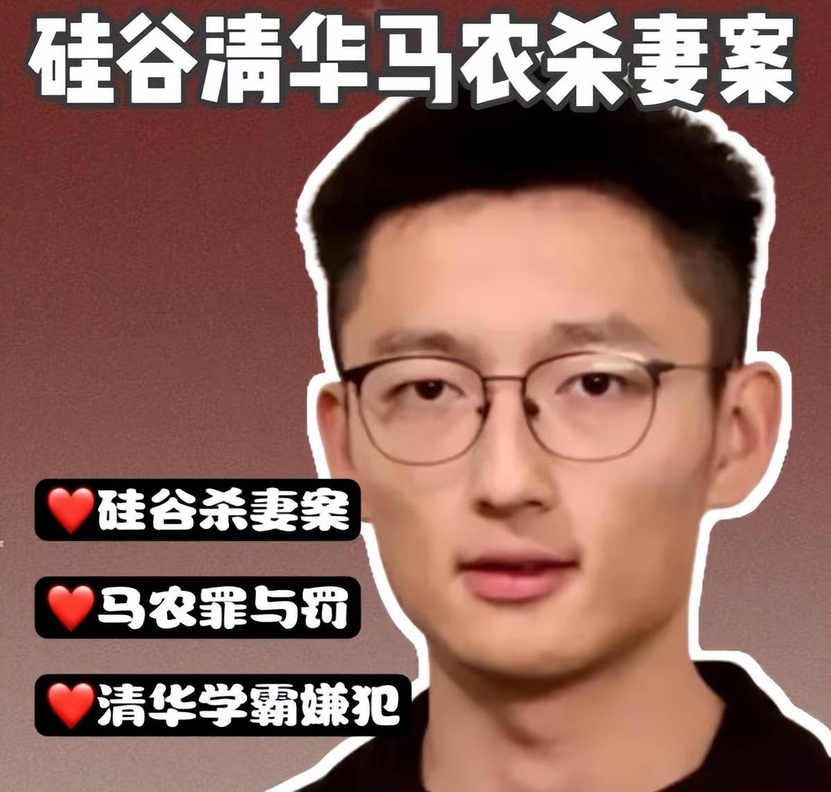 原创陈立人的母亲和外婆都有精神病史！律师终于有发挥空间了