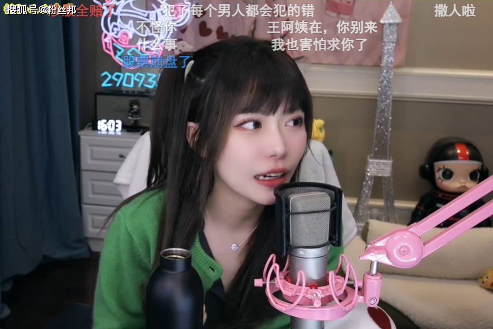 ֪�ְ�����ʿ�ֱ���͵,������ֱ�ԡ�С�¶���,��׬Ǯ�ٸ�����