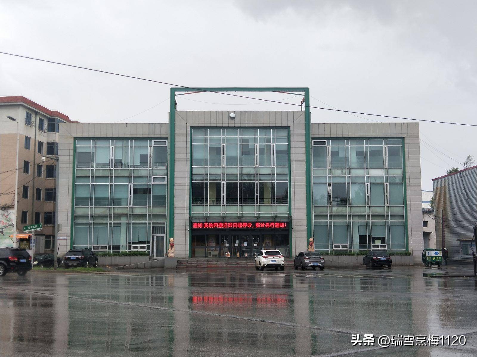 地名档案 | 大东区二台子街道·二台子关帝庙·北大营旧址