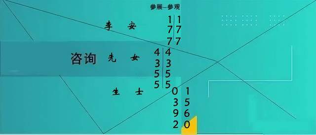 开云官方网站：芯片时代的革新引擎：2024北京武汉国际电子元器件及加工技术展览会抢先看！(图2)