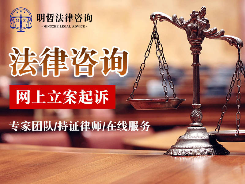 GA黄金甲武汉明哲法律咨询:全面推进法治建设强化监督能力助力法治构建(图1) GA黄金甲武汉明哲法律咨询:全面推进法治建设强化监督能力助力法治构建(图1)