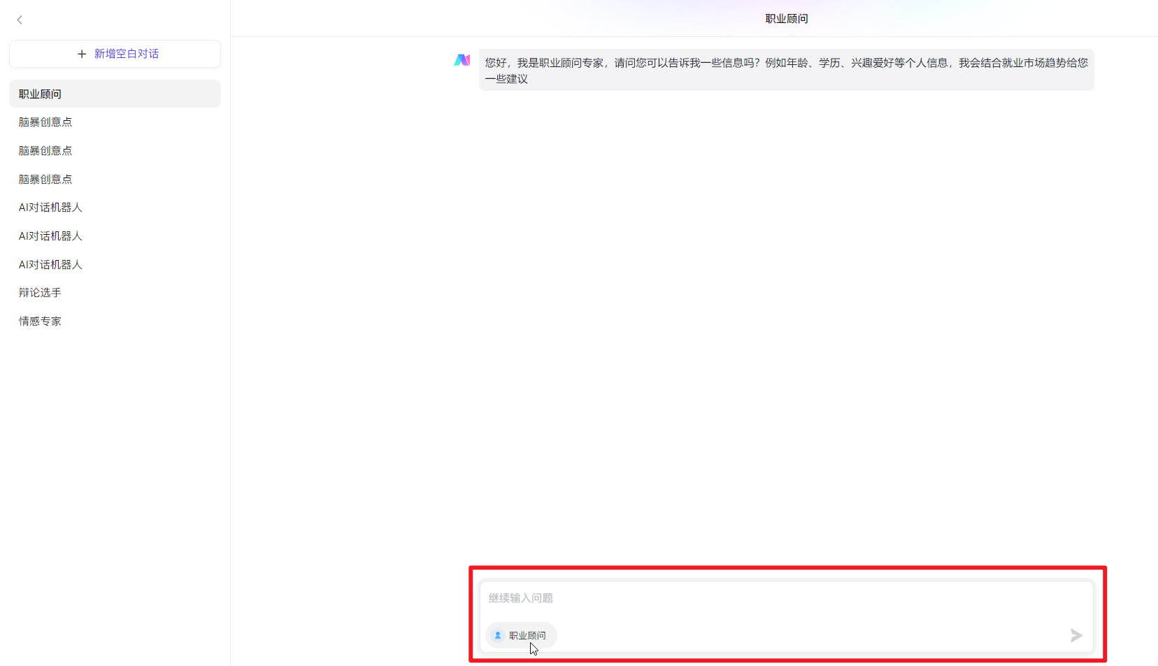 如何选择?AI视频工具Sora是否颠覆行业?必看30款热门软件对比! 如何选择?AI视频工具Sora是否颠覆行业?必看30款热门软件对比!