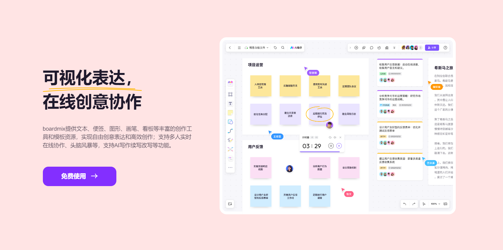 如何选择?AI视频工具Sora是否颠覆行业?必看30款热门软件对比! 如何选择?AI视频工具Sora是否颠覆行业?必看30款热门软件对比!
