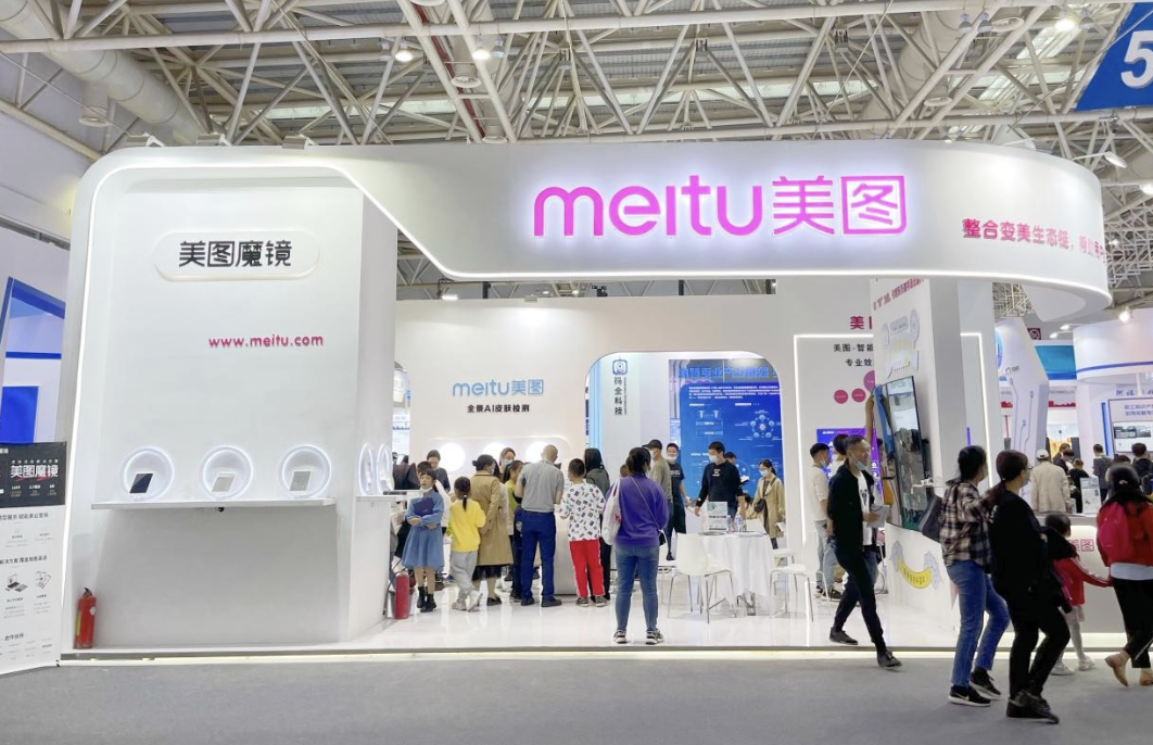 原创
暴涨400%!终于扭亏,傍上AIGC,美图彻底翻身? 原创
暴涨400%!终于扭亏,傍上AIGC,美图彻底翻身?