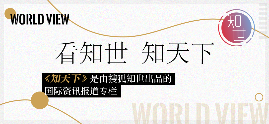 外交部:中方尊重白俄罗斯人民的选择|外交部记者会实录(2024.2.26)