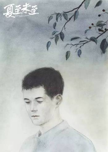 步韵梦窗集