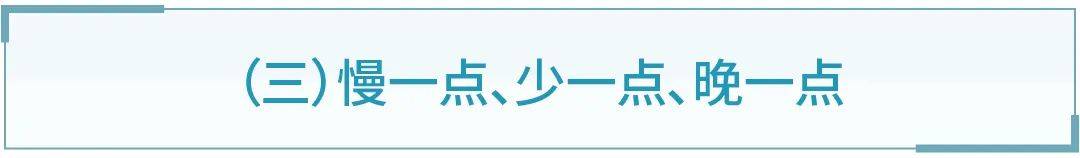 🌲【欧洲杯足彩在哪里买】-龙马精神 高原迎春——新年传统马术表演暨赛马活动掠影