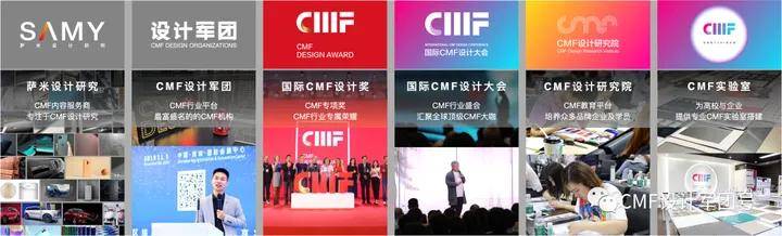 CMF|MWC 2024：三星展出手镯型可弯曲概念手机和可卷曲显示屏AI音箱