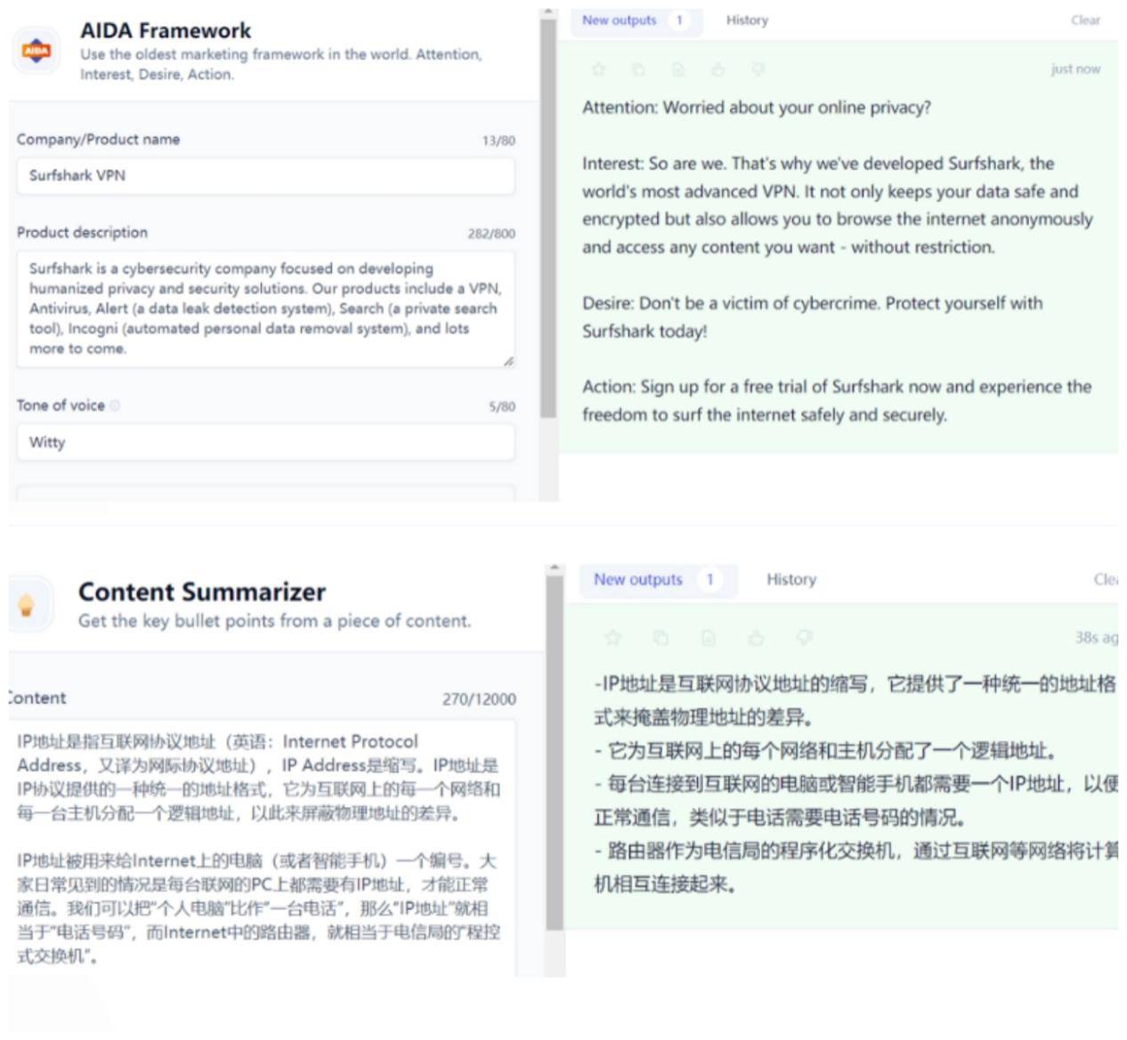 🎉三款AI文案神器,让你的创意泉涌不息!🤔AI创意生成家、JasperAI与ChatGPT,打造高 🎉三款AI文案神器,让你的创意泉涌不息!🤔AI创意生成家、JasperAI与ChatGPT,打造高