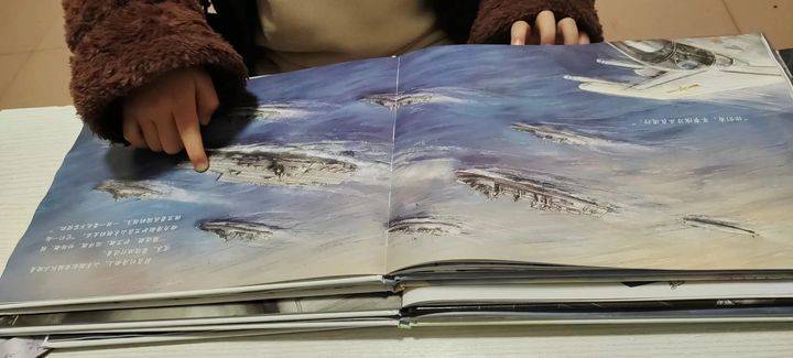 九游J9强烈推荐这套儿童科普绘本——《了不起的大国重器》!(图5)