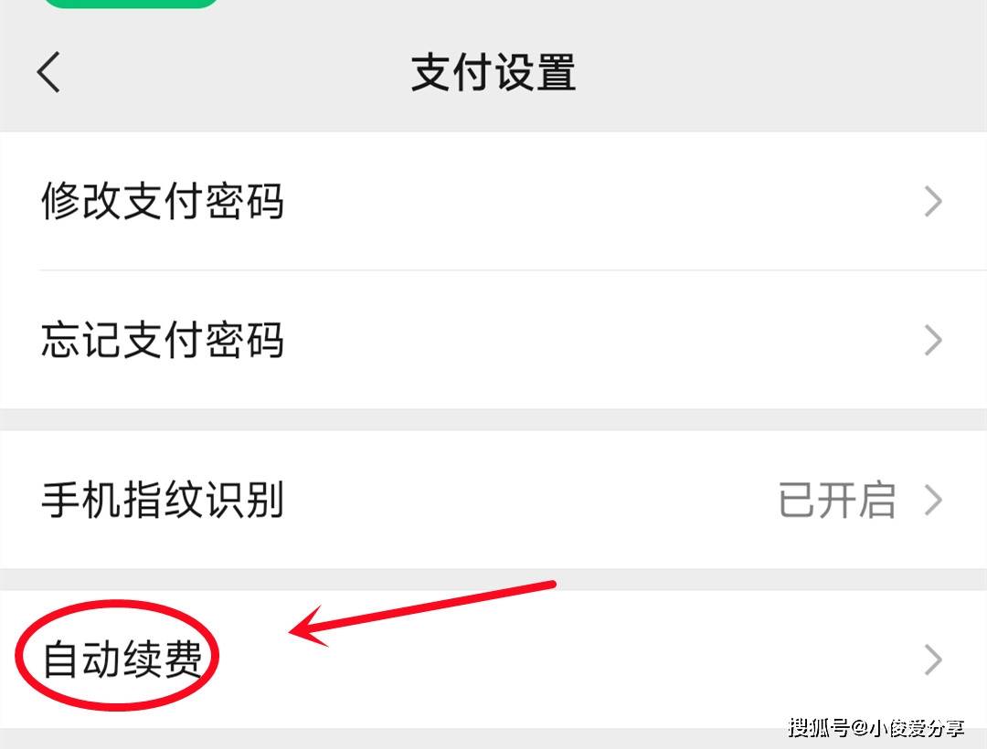 创作者
            QQ存取了信用卡，这增设尽快停用，要不然钱没了你都不知道，看完嘱咐父母(图5)