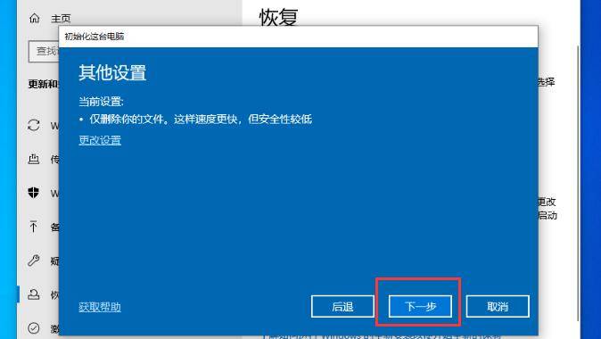 如何修复msvcp100.dll丢失问题，教你5种快速修复msvcp100.dll的方法