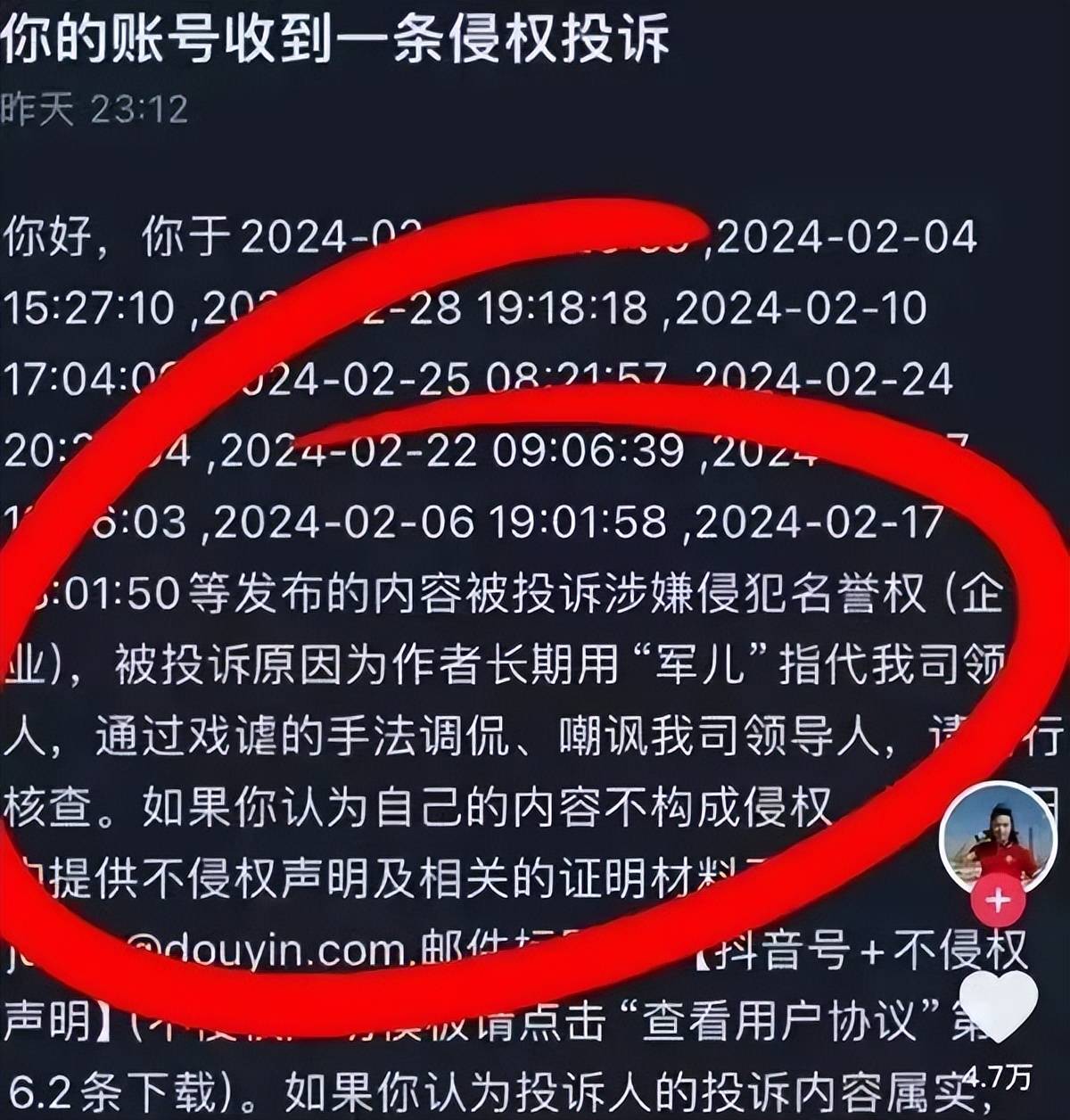 小米汽车价格最靠谱雷竞技(RAYBET)预测(图3) 小米汽车价格最靠谱雷竞技(RAYBET)预测(图3)