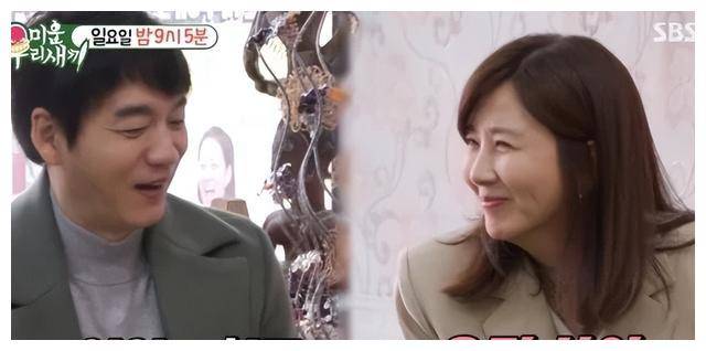 韩国著名男星，节目中直言，要一起共同生活！