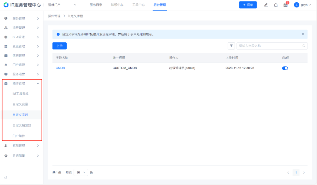 文章配图-28