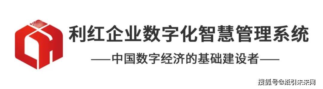 人工智能革命浪潮中,企业该如何AllinAI? 人工智能革命浪潮中,企业该如何AllinAI?