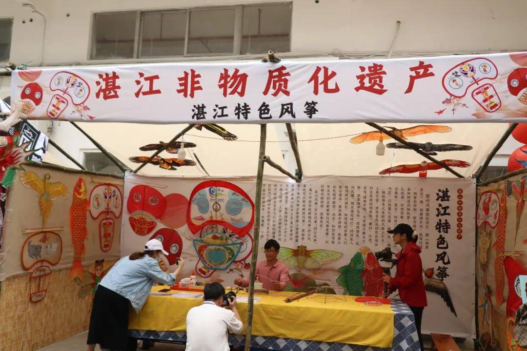 湛江特产网站推广策划方案 搜狐网