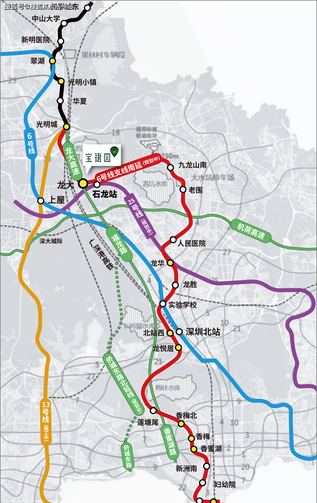 宝珺园(宝珺园售楼处)首页网站宝珺园欢迎您_价格_户型_地址(图5)