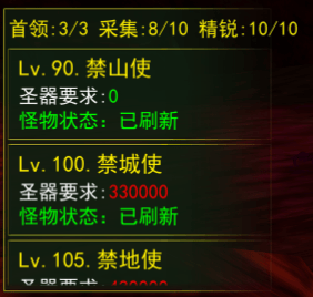 《热血江湖手游》官网：跨服夺宝，神兵现世！