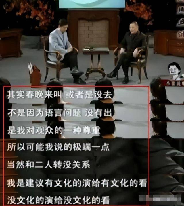 周立波消失六年，真相令人震惊：走上“不归路”