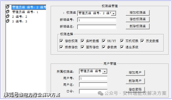 文章配图-8
