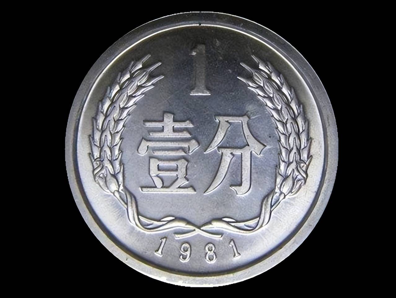 1分 来自搜狐网