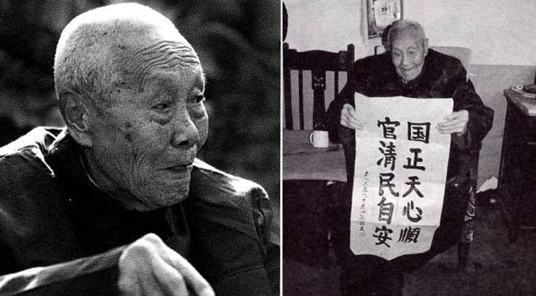 原创
            中国最后一名太监，8岁时被阉割，94岁临终前说出婉容一个大奥密