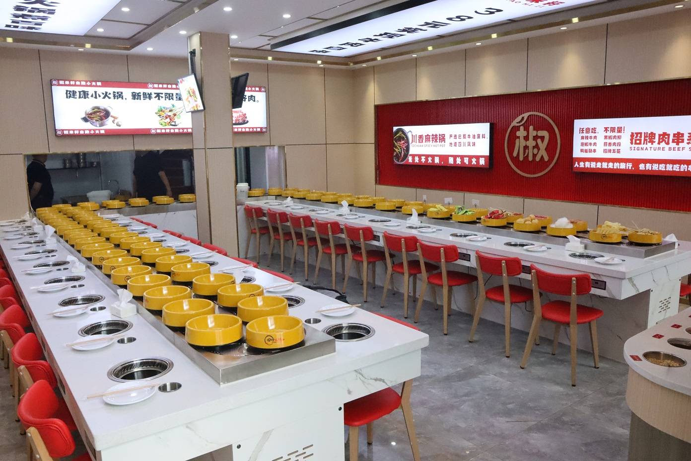 杏彩体育官网开旋转小火锅店不得不注意的事——预算