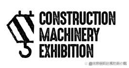 波兰工程机械及矿山机械展CONSTRUCTION MACHINERYKAIYUN网页 开云com(图1)