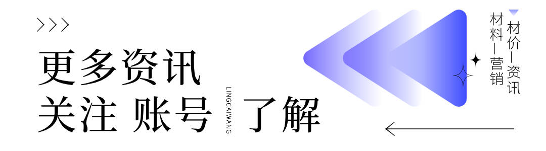 优质钢和不锈钢的区别有哪些？