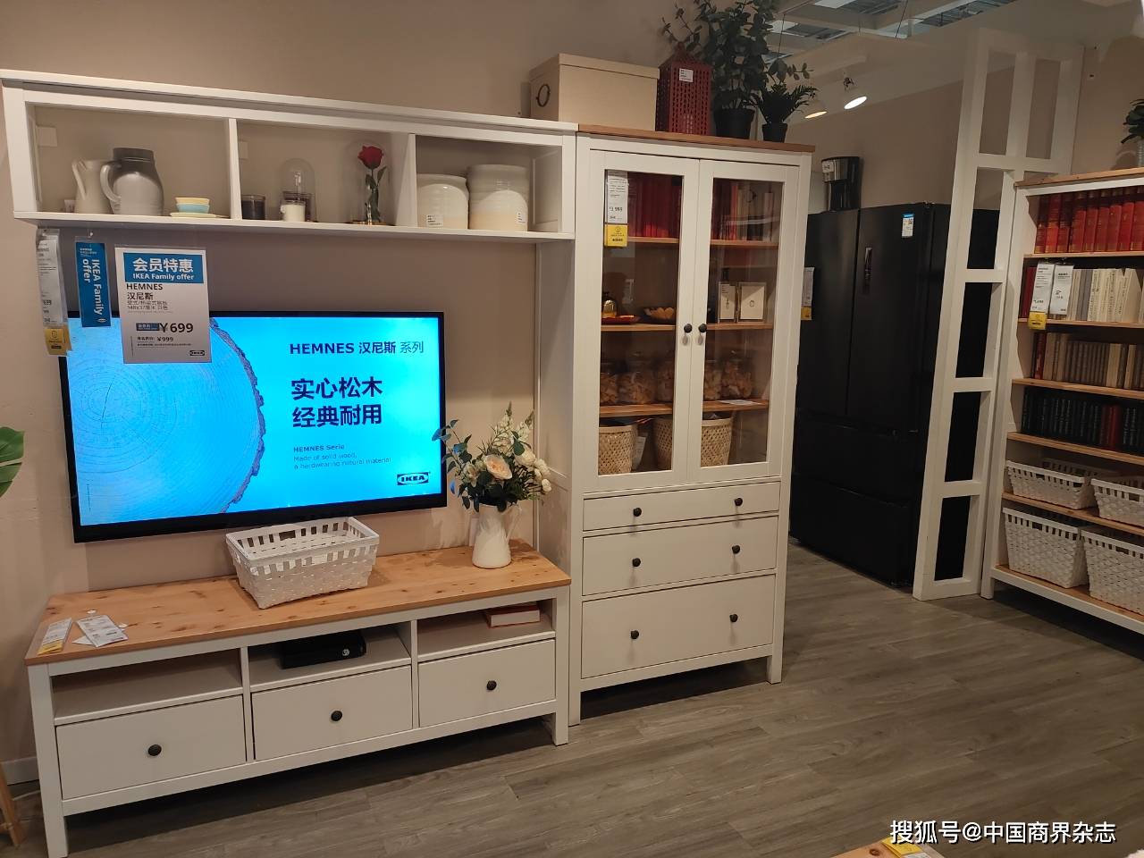 od体育网址接连推出高价套餐 定制家居品牌如何“升级”？(图1)