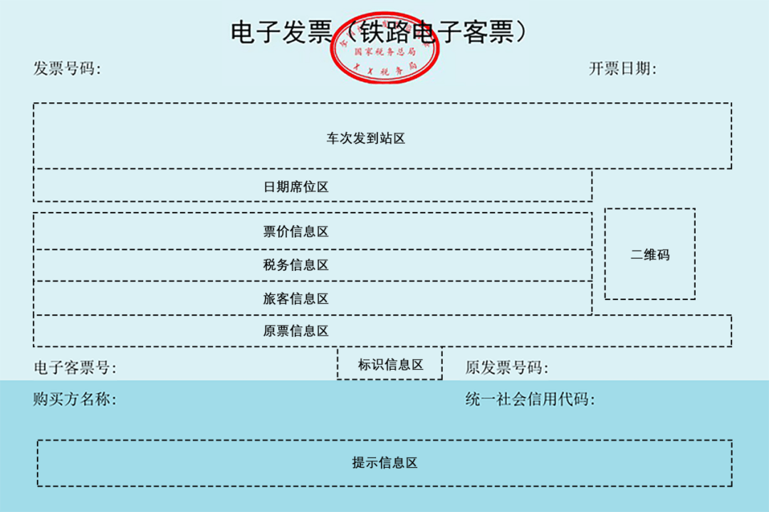 文章配图-78