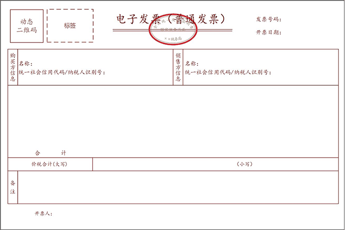 文章配图-63