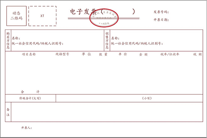 文章配图-64