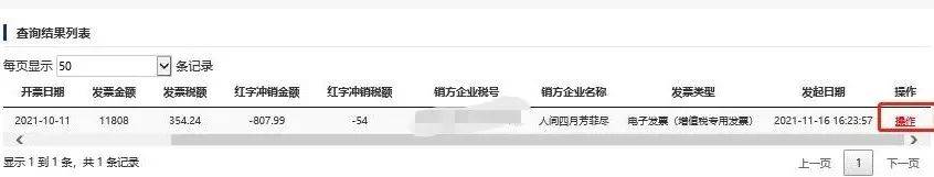 文章配图-16