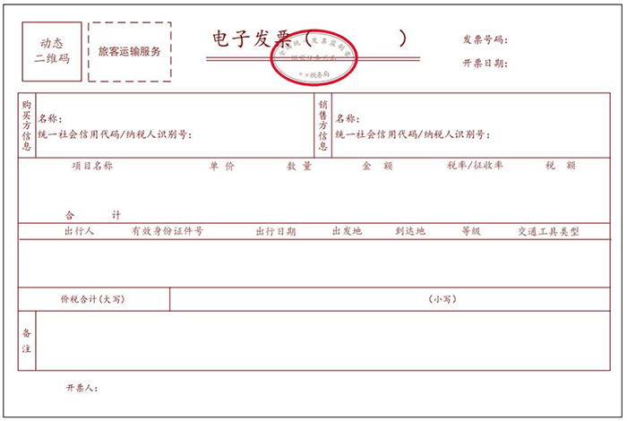 文章配图-66