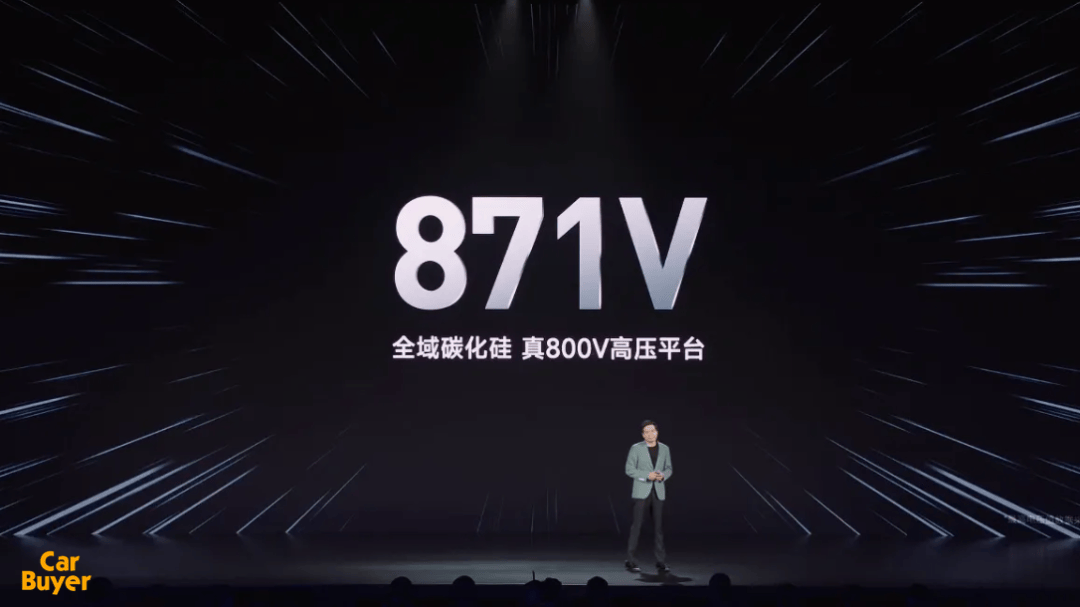 RAYBET(雷竞技)史诗级营销的小米 SU7也掩盖不了产品本身的这些槽点(图6) RAYBET(雷竞技)史诗级营销的小米 SU7也掩盖不了产品本身的这些槽点(图6)