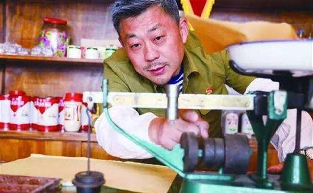 原创供销社售货员：80年代的“金饭碗”，上班自由有地位，如今不再风光