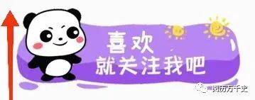 每天了解一个繁华都市—蒙古国·乌兰巴托